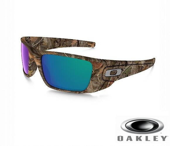 Cheap Oakley Camo Fuel Cell Sunglasses 